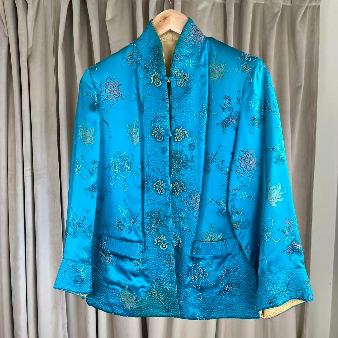 Vintage Asian Reversible Gold and Blue Embroidered Mandarin Tang Jacket
