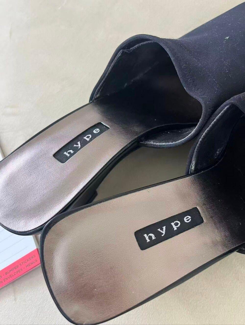 Vintage Hype Women's Black Square-Toe Slip-On Wedged Mules